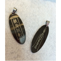 65feacfdf2bc5bdb0d3c511807fd1fed