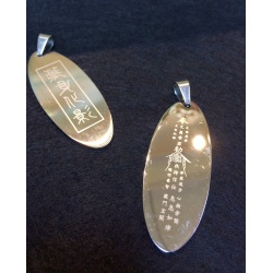 facc6085a8b75dad1bb1a0b745c28fe0